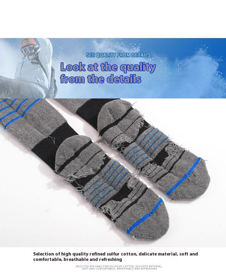 Dva trápení Pánské lyžování Venkovní teplý ručník Spodní tlustý sportovní pot absorbující dlouhá trubice bavlněná ponožka_voghion.com