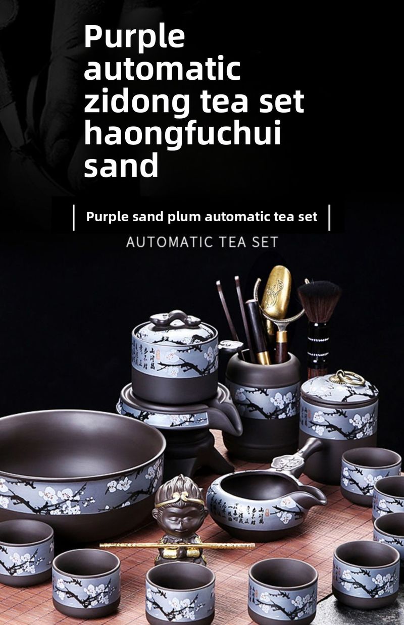 Paarse klei Volledig automatisch voor thuisgebruik Draaibare theepot Kung Fu Lazy Tea Brewing Complete set_voghion.com