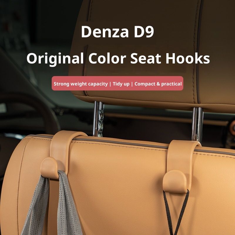 Compatible With D9 Car Multi-Functional Seat Back Hook Storage Trunk Interior Accessories Modification_voghion.com