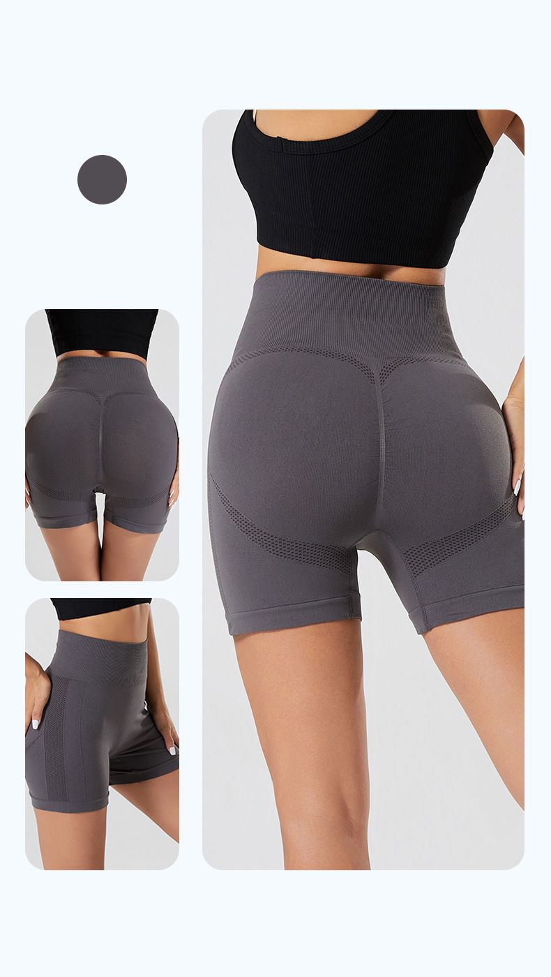 honey-butt lift, fitness and leisure sports elastic high-waisted belly-control quick-drying seamless yoga shorts_voghion.com