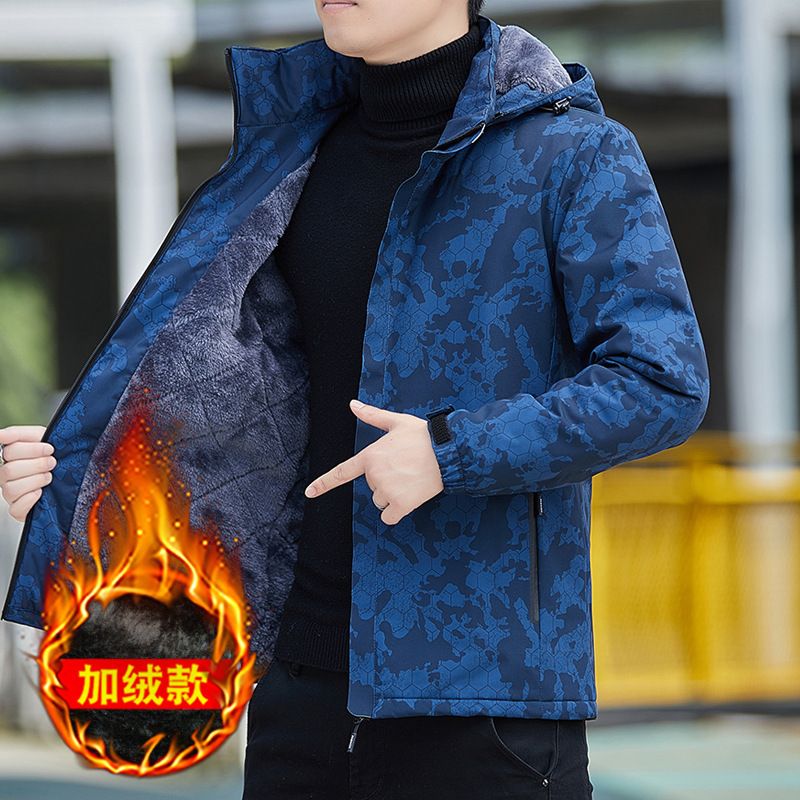2024 Neue Paarjacke für den Außenbereich, winddicht, wasserdicht, mit Fleece gefüttert, verdickter, abnehmbarer Kapuzenmantel_voghion.com