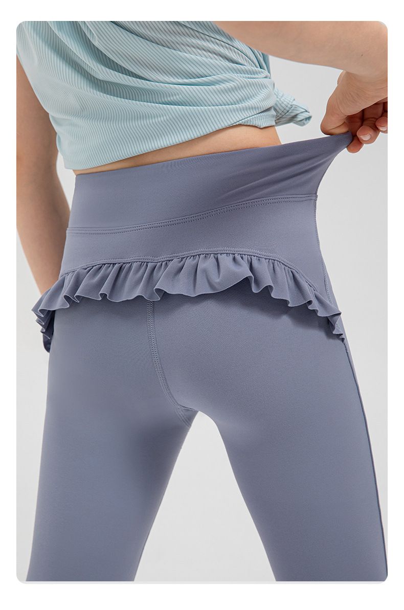 Breathing Series Girls Summer Nude Breathable Yoga Pants Quick Drying High Elastic Lace Ballet Tights_voghion.com