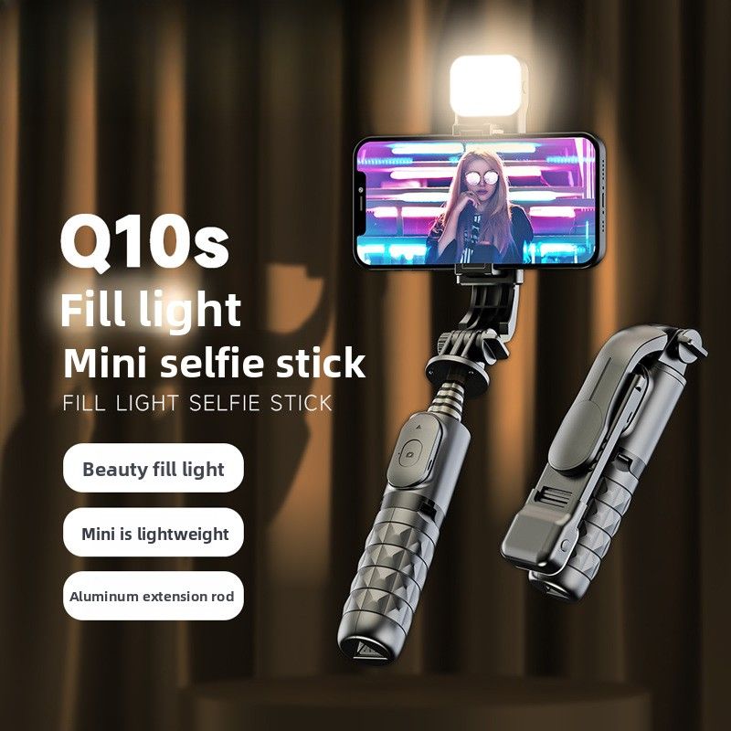 Mobile Phone Selfie Stick, Anti-shake, Retractable Bluetooth Selfie Device, Floor-to-ceiling Integrated Tripod, Live Broadcast Photo Holder._voghion.com