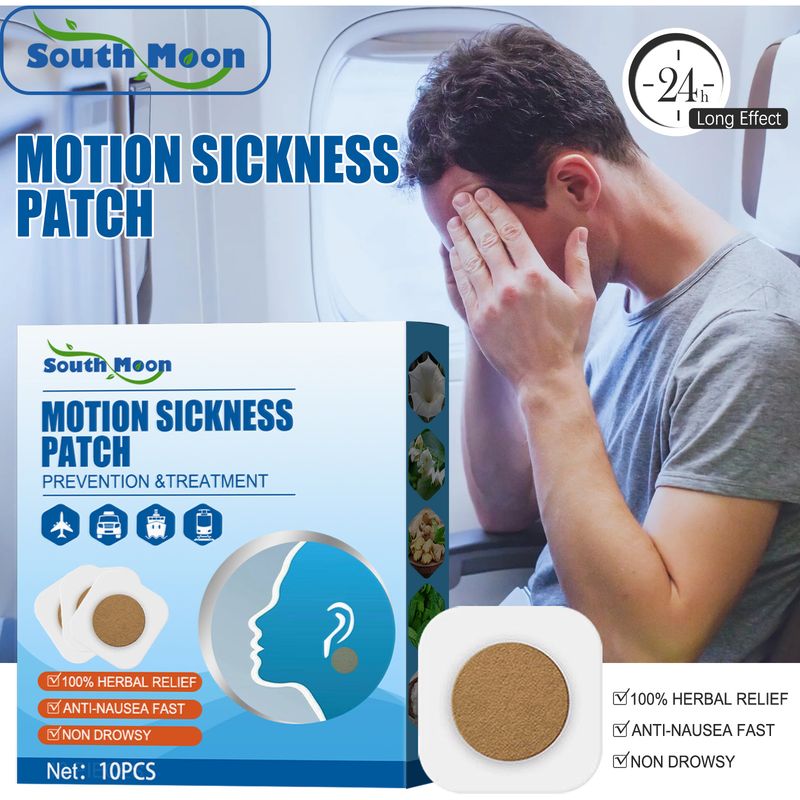 South Moon Motion Sickness Prevention Stickers For Children And Adults_voghion.com