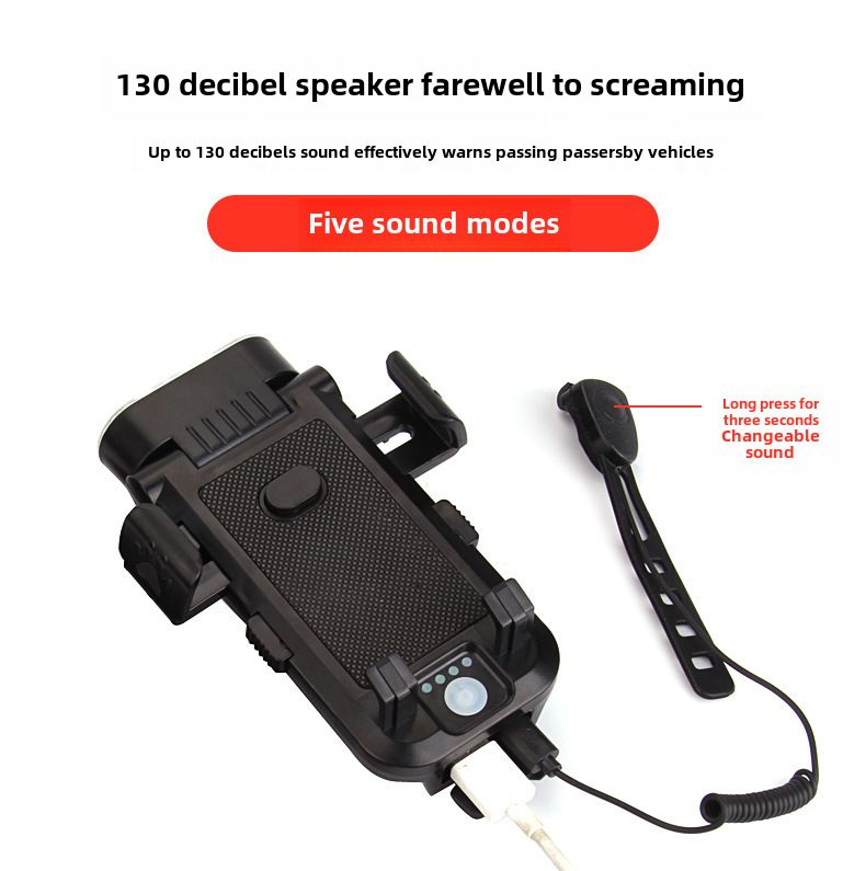 Suport telefon mobil pentru bicicletă, baterie externă multifuncțională, lumină puternică, claxon, rezistență mare, blocare cu un singur clic, încărcare telefon mobil_voghion.com