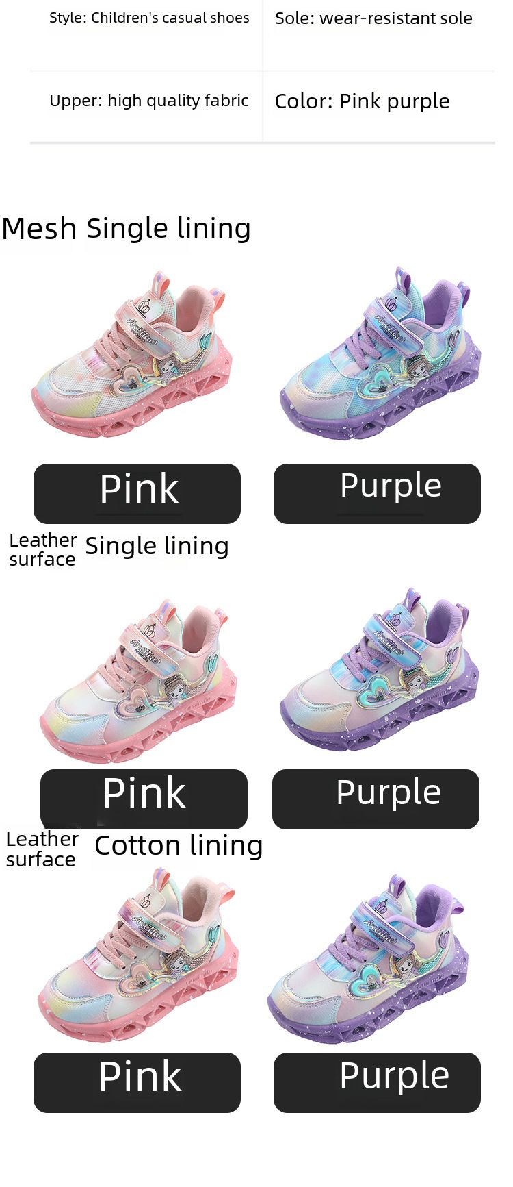 Children with light sneaker 2024 spring and autumn mesh breathable children's shoes medium and small children Princess lightweight casual shoes_voghion.com