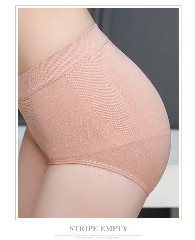 Bielizna damska Opakowanie Plaster miodu Bezszwowe majtki damskie Modelujące brzuch Majtki damskie ze średnim stanem Bezszwowe bawełniane majtki dziewczęce z kroczem_voghion.com