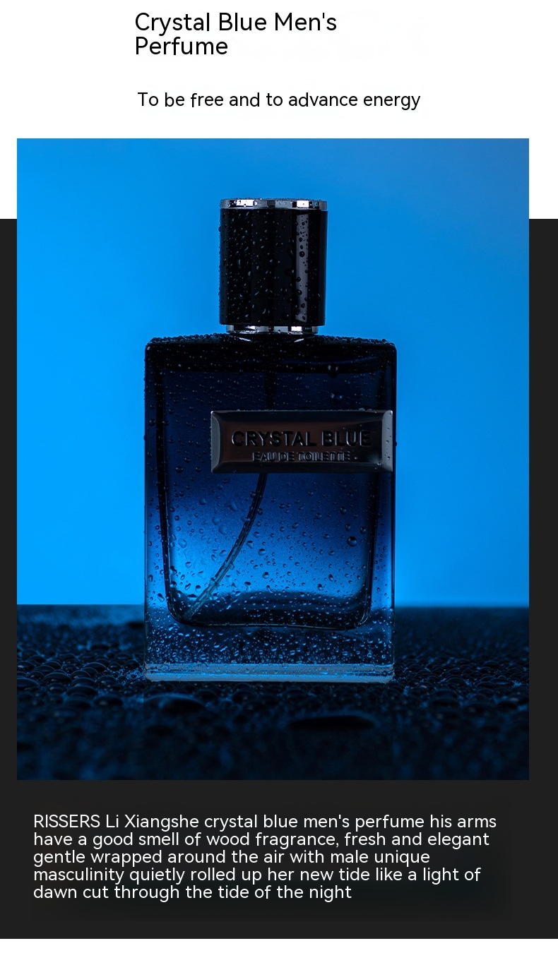 Nuovo profumo caldo, Albero della terra, Tono fragrante, Profumo classico da uomo blu, Fragranza del legno, Fragranza a lunga durata, Profumo, Tono del legno_voghion.com