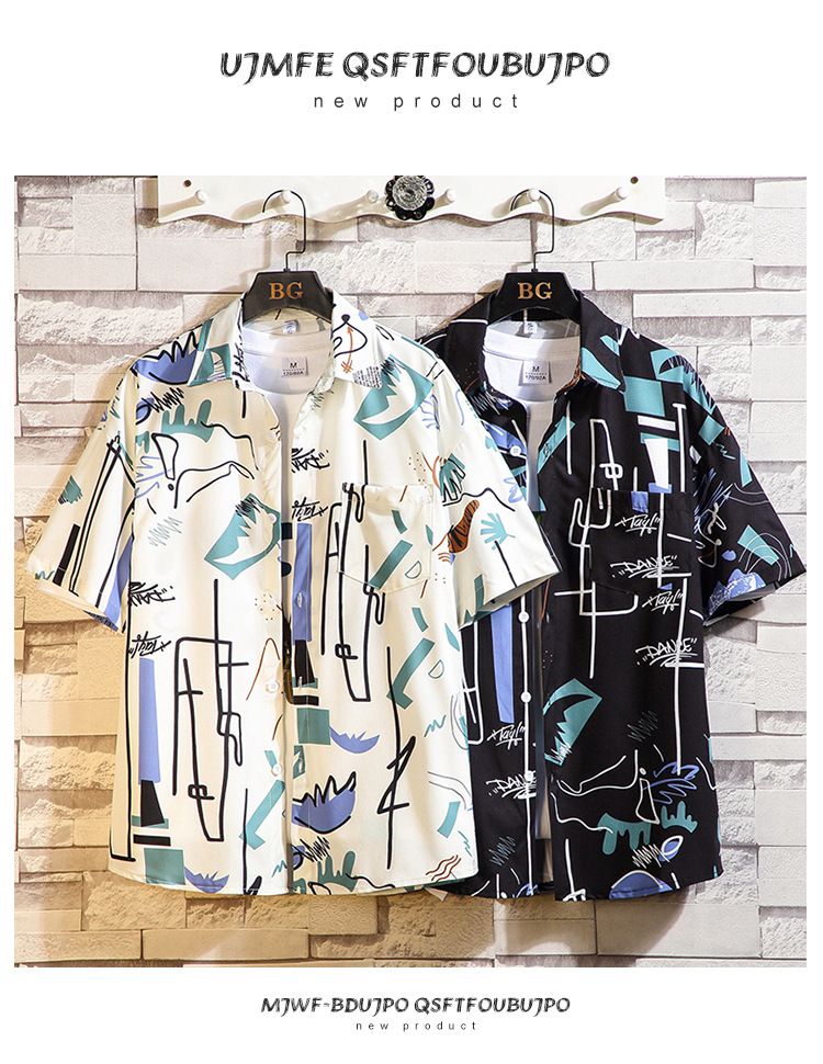 Man's Summer New Large Size Printed Kortärmad Shirt Suit Beach Pants Sets_voghion.com