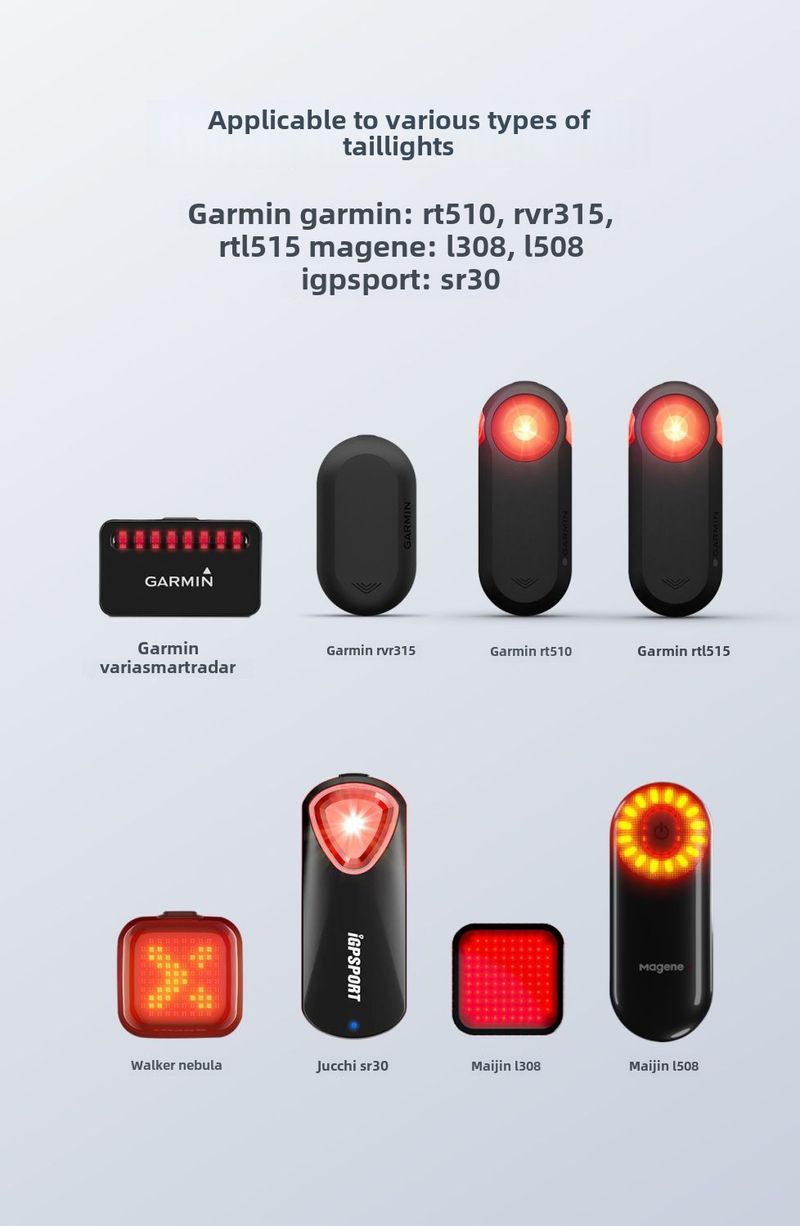 S11 taillight base universal fixing bracket bicycle frame is suitable for multi-type radar taillight cushion_voghion.com