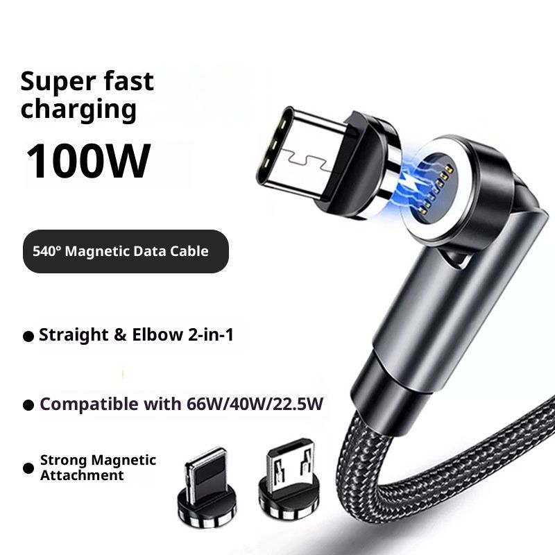 Digitex Magnetic Data Compatible With Huawei Super Fast 540-Degree Multi-Angle Rotating Strong Charging Mobile Phone Cable_voghion.com