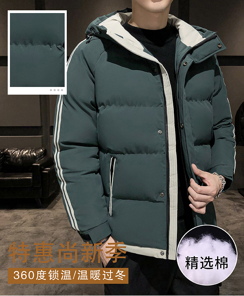 Winter Warmer, verdickter Baumwollmantel Herrenmode Mit Kapuze Lässiger Baumwollmantel Lockere Große Kurze Baumwolljacke Trendy Und Vielseitig_voghion.com