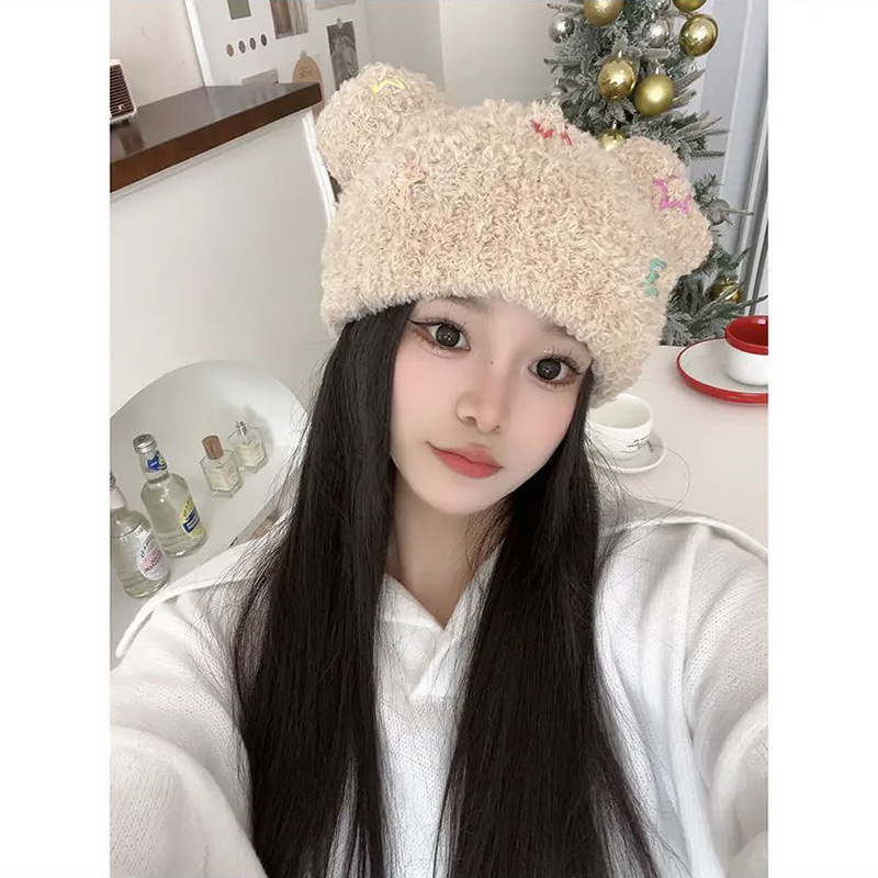 Süße Sternbär Plüsch Kinder Herbst und Winter verdickte Wärme große Kopfbedeckung Ohrhaar zeigen Gesicht kleine Fadenmütze_voghion.com