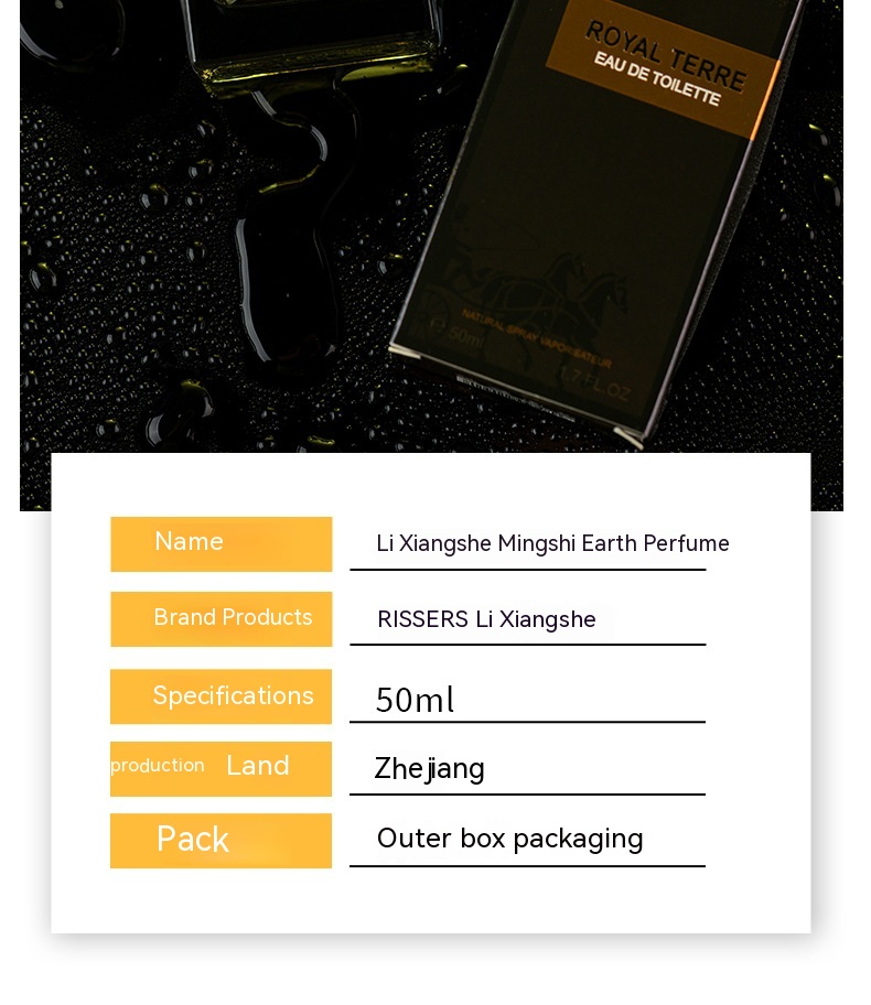Nuovo profumo caldo, Albero della terra, Tono fragrante, Profumo classico da uomo blu, Fragranza del legno, Fragranza a lunga durata, Profumo, Tono del legno_voghion.com