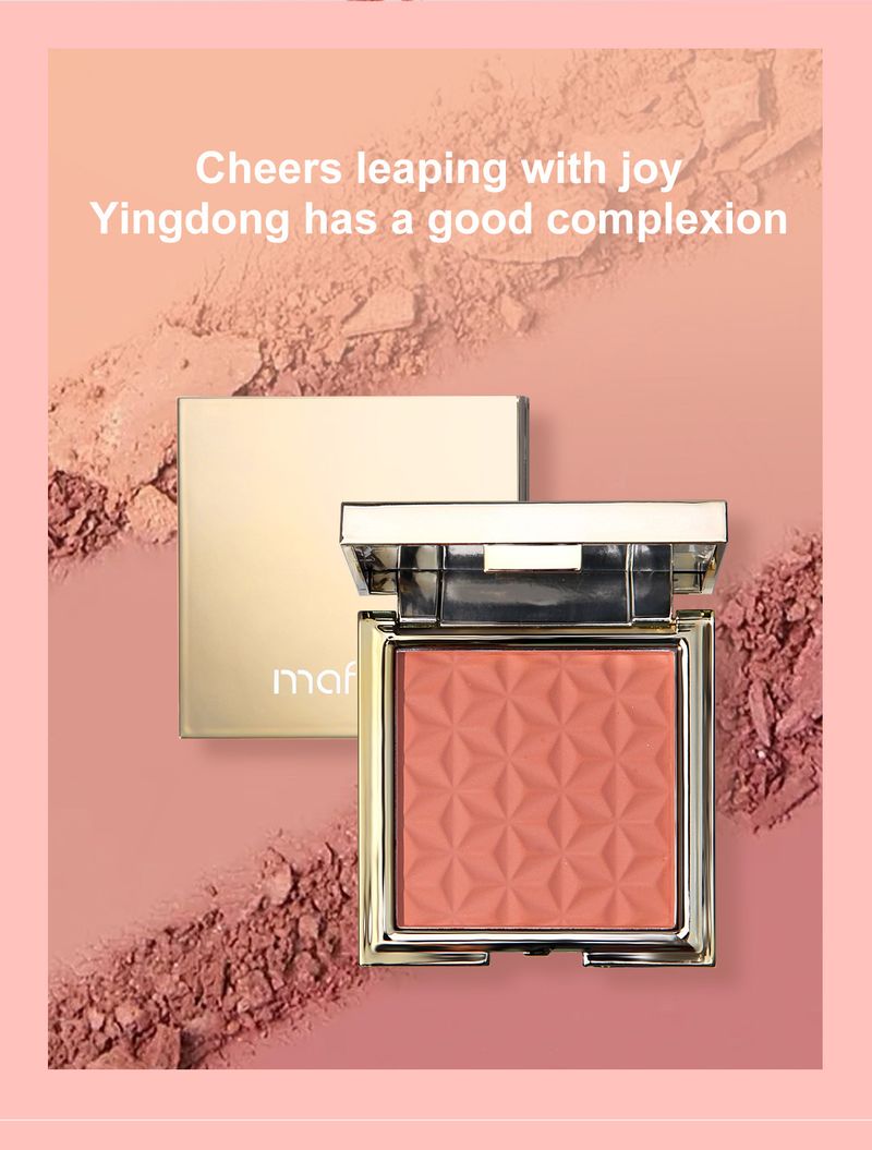 Mazs tīrradnis Blush Not Easy To Fly Powder Brightening Blush Blush Primer Monochrome_voghion.com