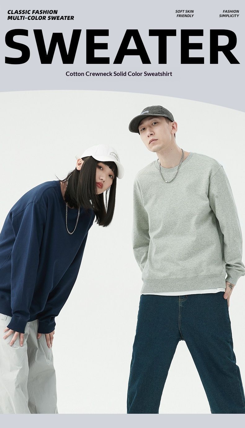 Felpa personalizzata Forge Pure da uomo, con base in spugna di cotone 300G e stampa, scollo rotondo, marchio trendy, personalizzazione_voghion.com