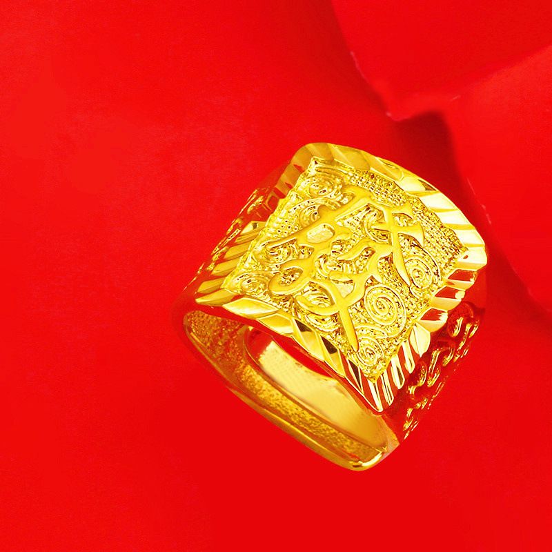 Acquista lo stesso stile dell'anello con il personaggio Fu per uomo, anello da uomo in oro sabbia vietnamita con fortuna, colore che preserva a lunga durata_voghion.com