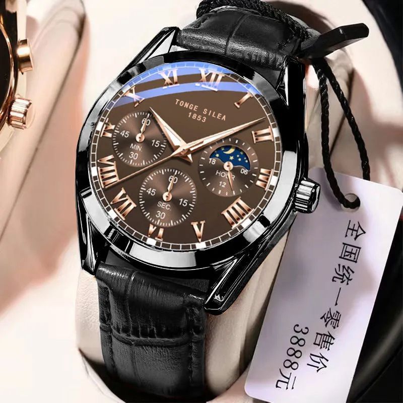 Montre lumineuse à mouvement automatique pour homme_voghion.com