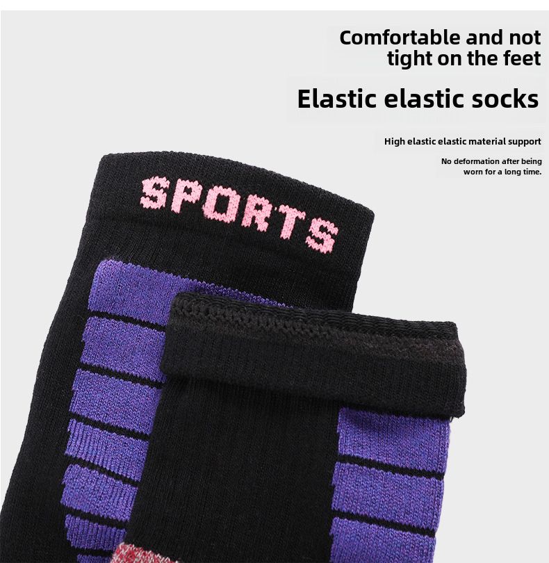 3A Antibakteriální basketbalové ponožky z merino vlny Pánské podzimní a zimní sportovní ponožky Dámské outdoorové horolezecké ponožky s ručníkem do poloviny trubky_voghion.com