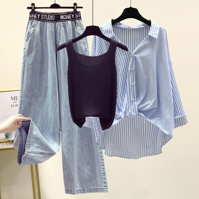 Damkläder Sommar Gatukläder Kändiskläder För Damer Stil Något Tjock Randig Skjorta Små Hängslen Vida Jeans Tredelad Kostym_voghion.com