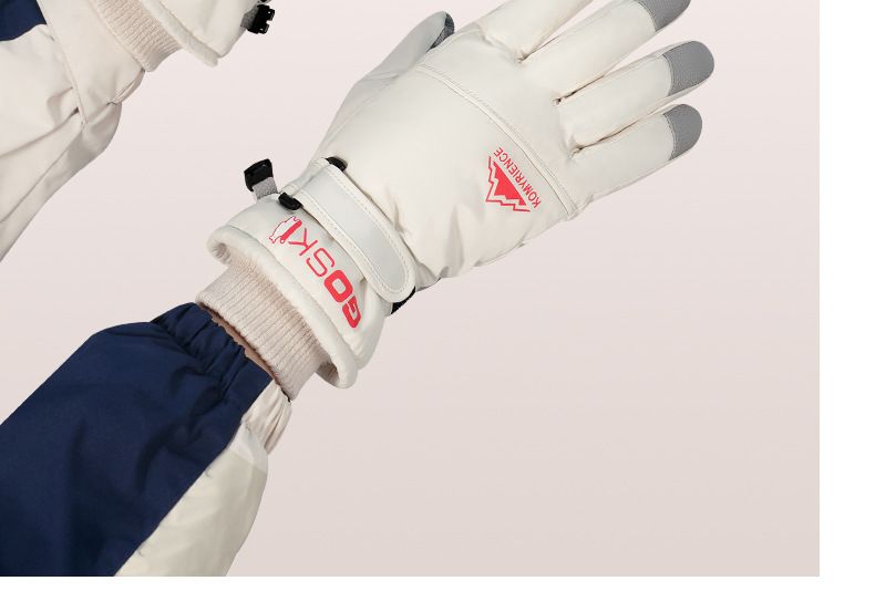 Vélo électrique d'hiver à écran tactile pour femme, doublure polaire épaisse, imperméable, résistant au froid, antidérapant, chaud, cyclisme, jeux de neige_voghion.com