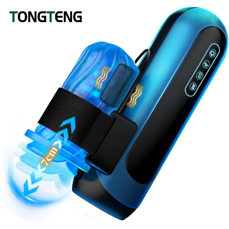 TD Automatic Male Masturbator IPX7_voghion.com
