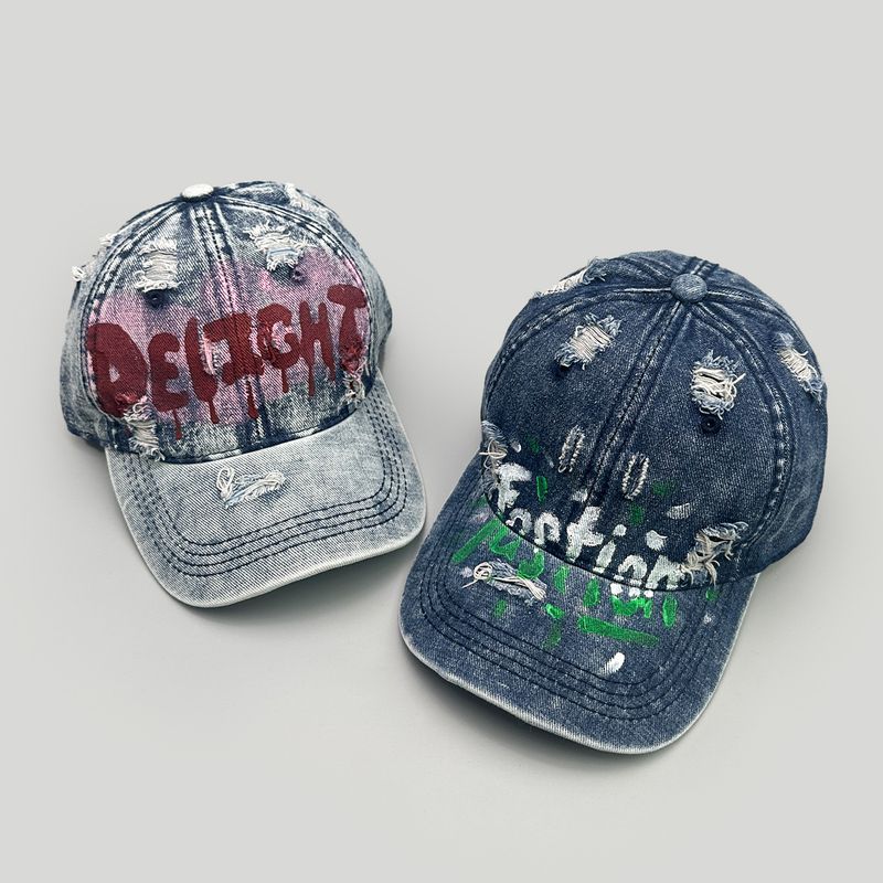 Cappellino da baseball Urban Graffiti con scritta invecchiata – Cappello da sole unisex regolabile per uomo e donna – Snapback in cotone a tesa larga retrò_voghion.com