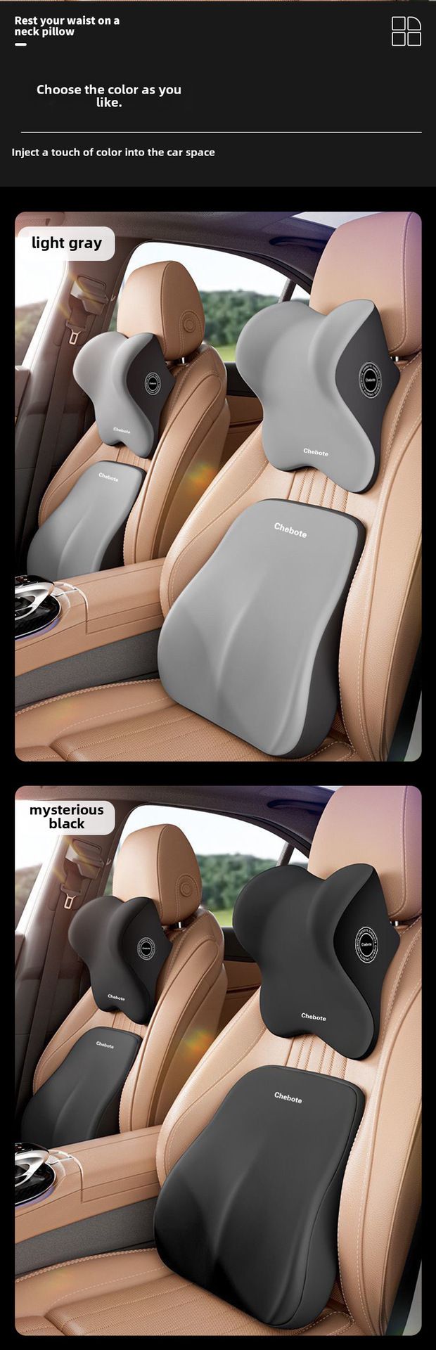 Comfortabele lendensteun nekkussen auto nekkussen zitkussen nek traagschuim Four Seasons universeel auto kussen taille kussen_voghion.com