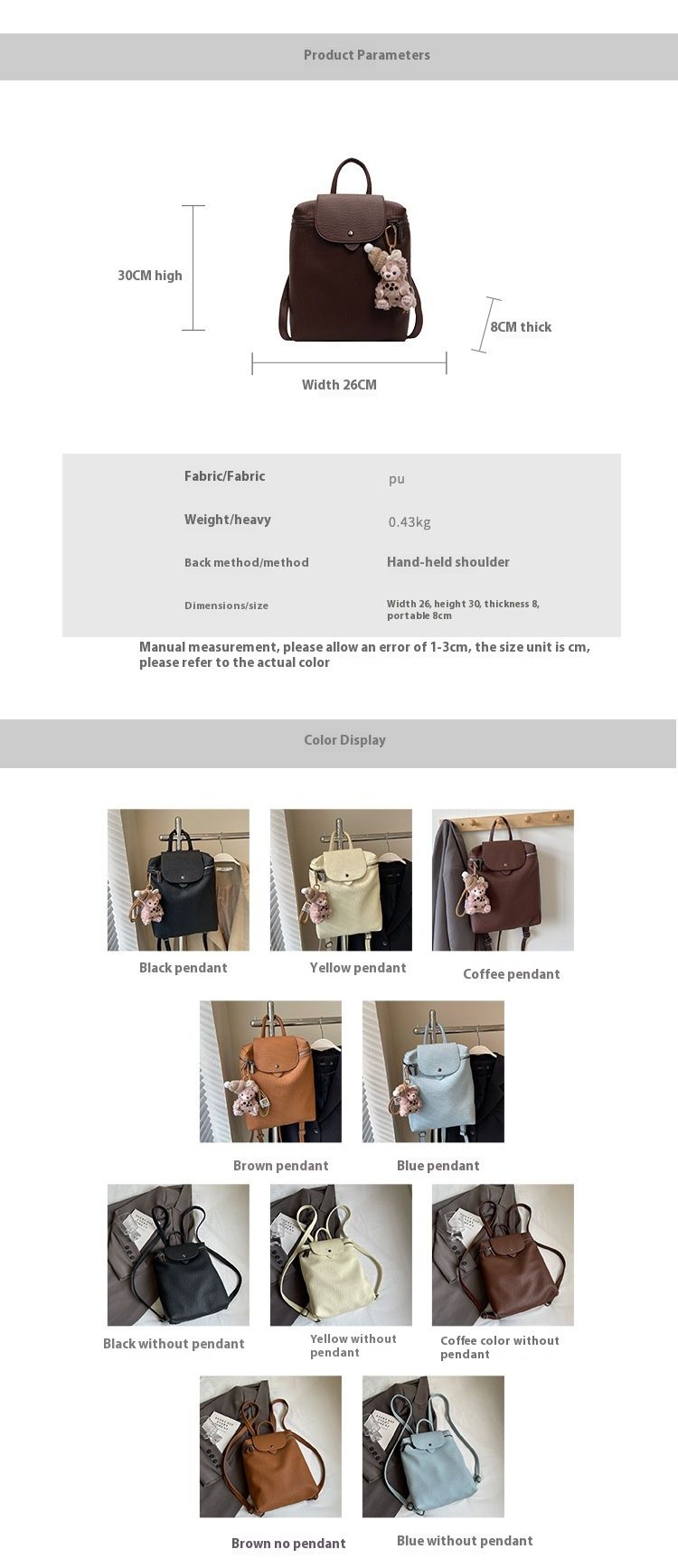 Korean version niche 2024 new dragon bags Xiang trendy fashion student large capacity soft leather backpack_voghion.com