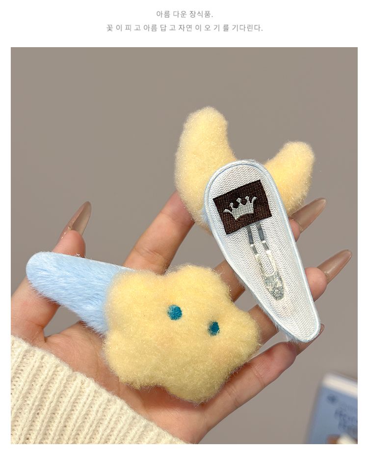 Bonita pinza para el pelo de peluche con forma de luna y estrella para mujer, con flequillo lateral, para niña, con dibujos animados, para otoño e invierno._voghion.com
