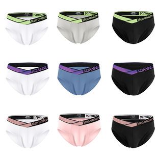 Small Triangle Modal Sexy Low Waisted Triangle Trousers Excitement Pouch Bikini Men's Trousers_voghion.com