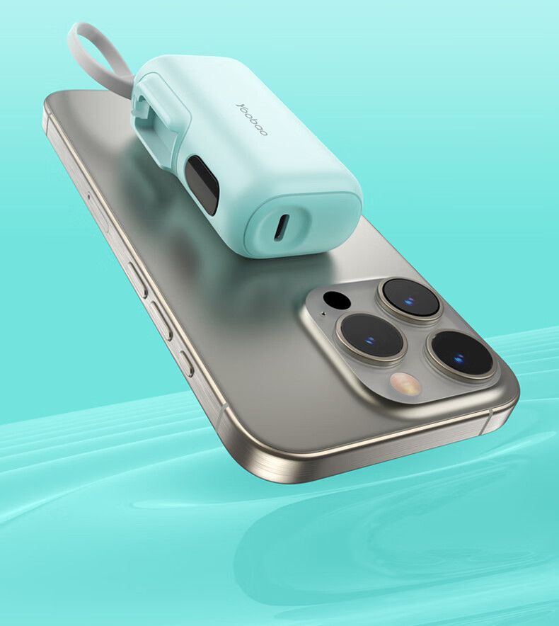 Yubo Ma Ultra-Thin Compact Mini-Portable Power Bank_voghion.com
