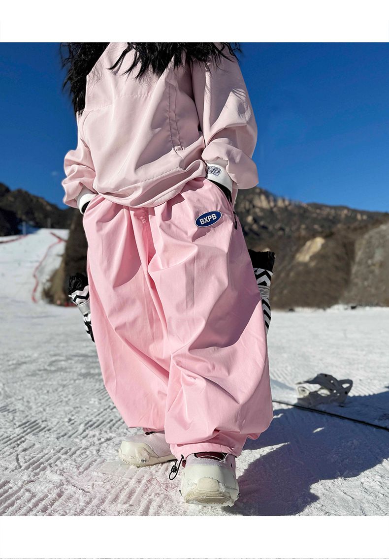 Wasserdichte Unisex-Skihose für Damen und Herren – Winddichte Snowboardhose mit Wärmeisolierung, leicht und strapazierfähig für Wintersport (Pink)_voghion.com