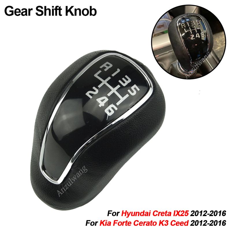 Leder Manuelle Schaltknauf Hebel Stick Shifter Hyundai Creta IX25 Für Kia Forte Cerato K3 Ceed 2012 2013 2014 2015_voghion.com