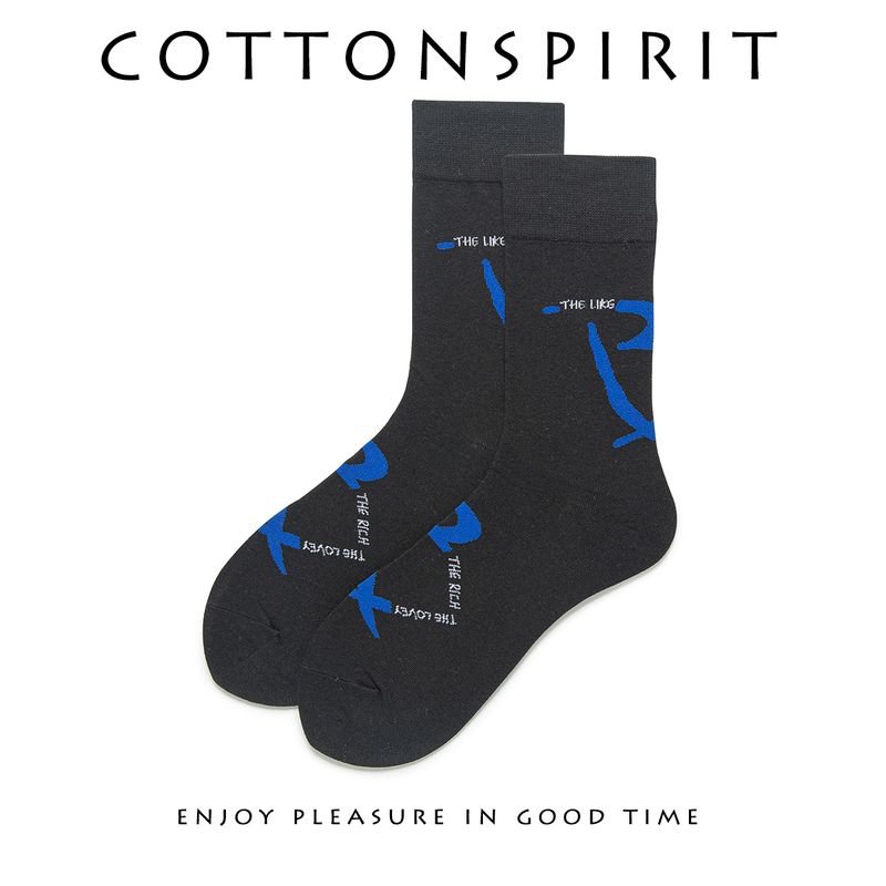 2025d Spring Autumn For Men And Women, Mid-Calf Socks, Trendy Ins Style, Korean Version, Personalized Letter Low-Cut_voghion.com