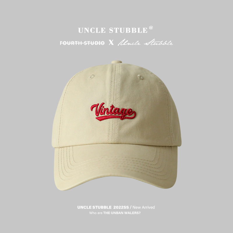 Gorra de béisbol ligera con visera ancha y diseño de pico de pato, ideal para cabezas grandes y adelgazante, ideal para hombres y mujeres._voghion.com