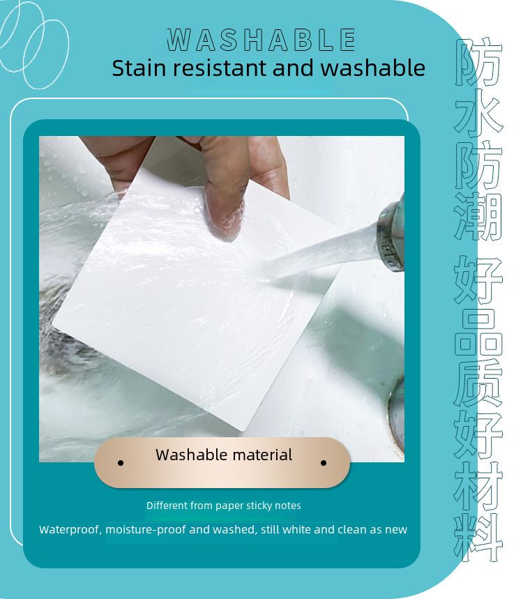 Erasable Post-it notes PVC dry-erase whiteboard note stickers waterproof repeated use thickness 0.38mm_voghion.com