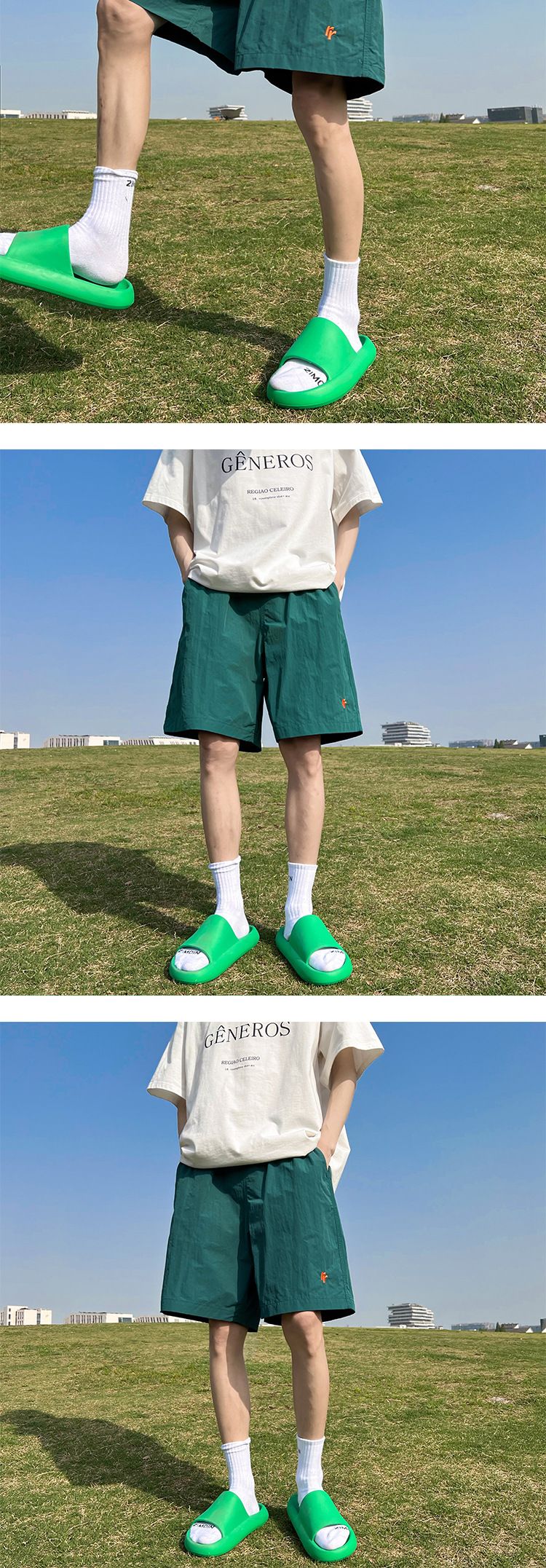 Ice Silk Quick Drying Outdoor Shorts Men's Summer Thin Cool Trendy Brand Pants For Casual Loose Running Sports Capris_voghion.com