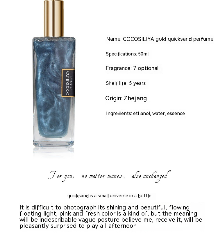 Nuovo profumo da donna 2023 COCOSILIYA Gold Quicksand Profumo da donna Regalo fresco e durevole_voghion.com