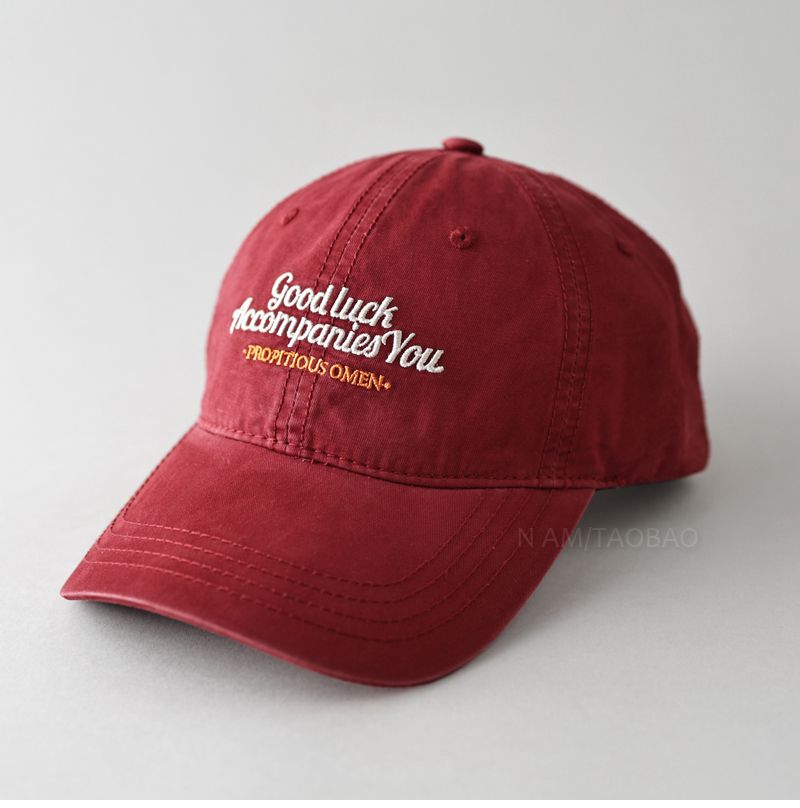 Nuovo berretto da baseball con ricamo retrò, lavato e consumato, cappello da sole casual e versatile per uomini e donne_voghion.com