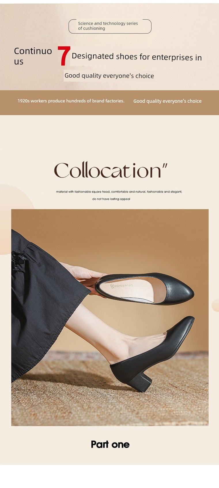 One Pedal Stewardess Black Chunky Heel Work Long Standing Flats_voghion.com