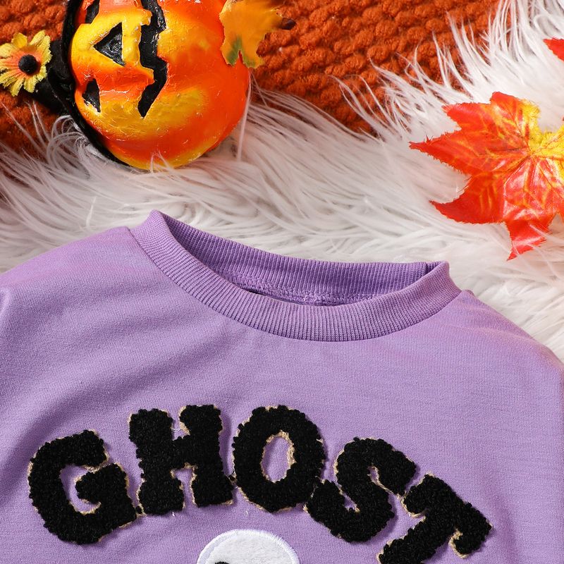 2024 Carino neonato e bambino piccolo abbigliamento per bambini lettera ricamata felpa con cappuccio pantaloni set_voghion.com