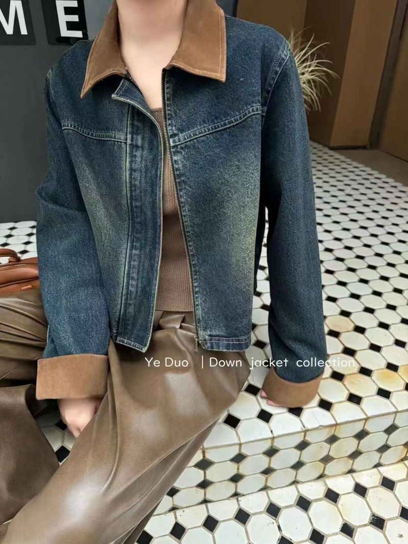 Giacca in denim color-block di ispirazione italo-francese da donna | Misto cotone di prima qualità | Vestibilità oversize casual chic_voghion.com