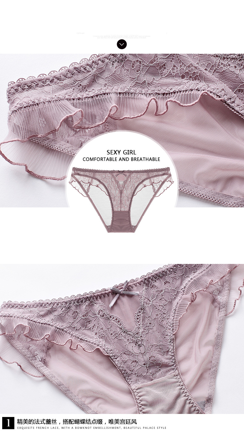 Sexy lace sheer mesh lift hip low waist triangle panties plus size_voghion.com