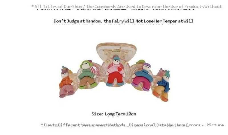 Fünf gute Freunde Cartoon weibliche Sommer große Hai Temperament Haarspange Kopfschmuck_voghion.com