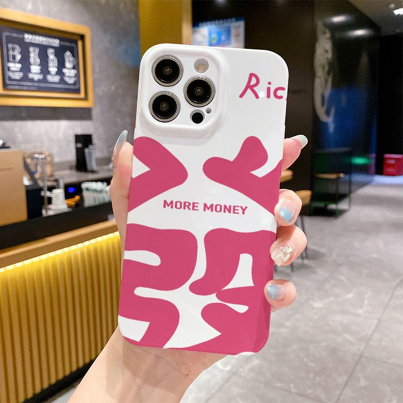 TechGlobe Fortune Text 17 Pro Max Film Wealth Simple Applicable IPhone 15 16 Phone Case 14_voghion.com