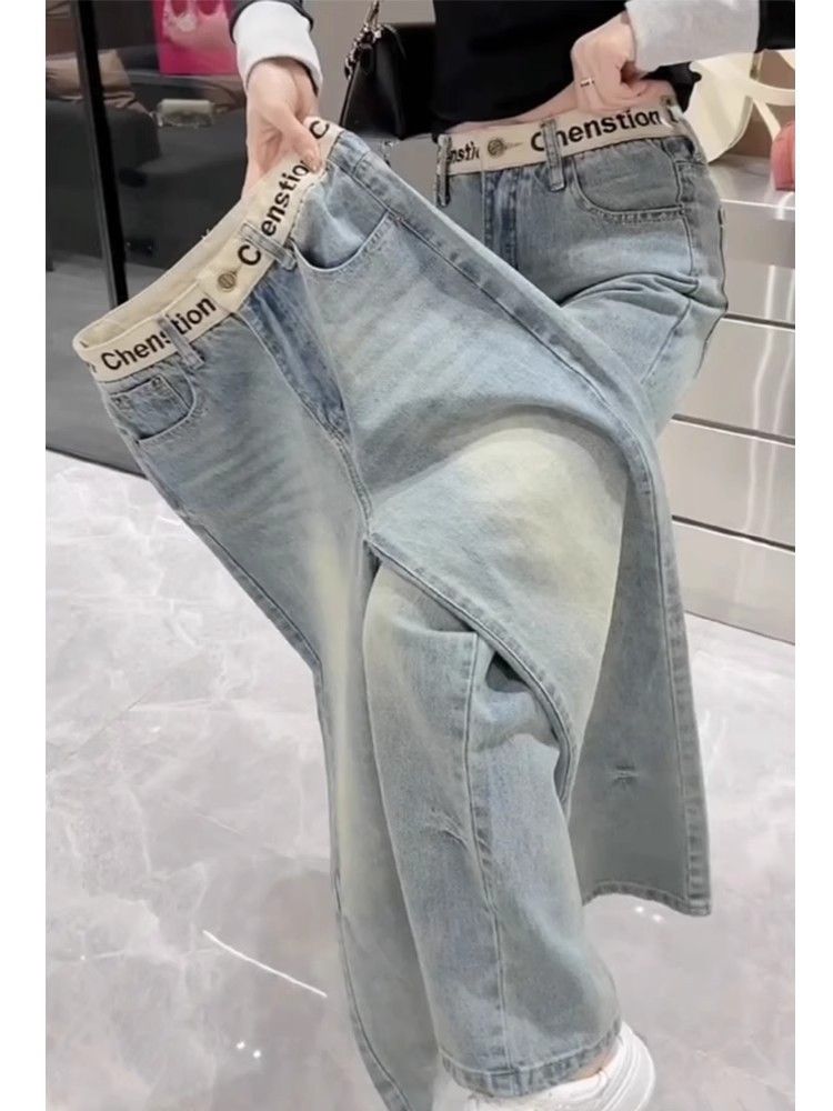 Vaqueros rectos ajustados y elásticos para mujer: pantalones vaqueros azulados de cintura alta hasta el suelo con bordado (XS-3XL)_voghion.com