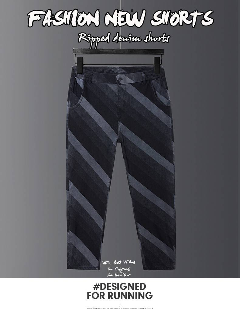 Men's Clothing Plus Size Trendy Jacquard Jeans_voghion.com