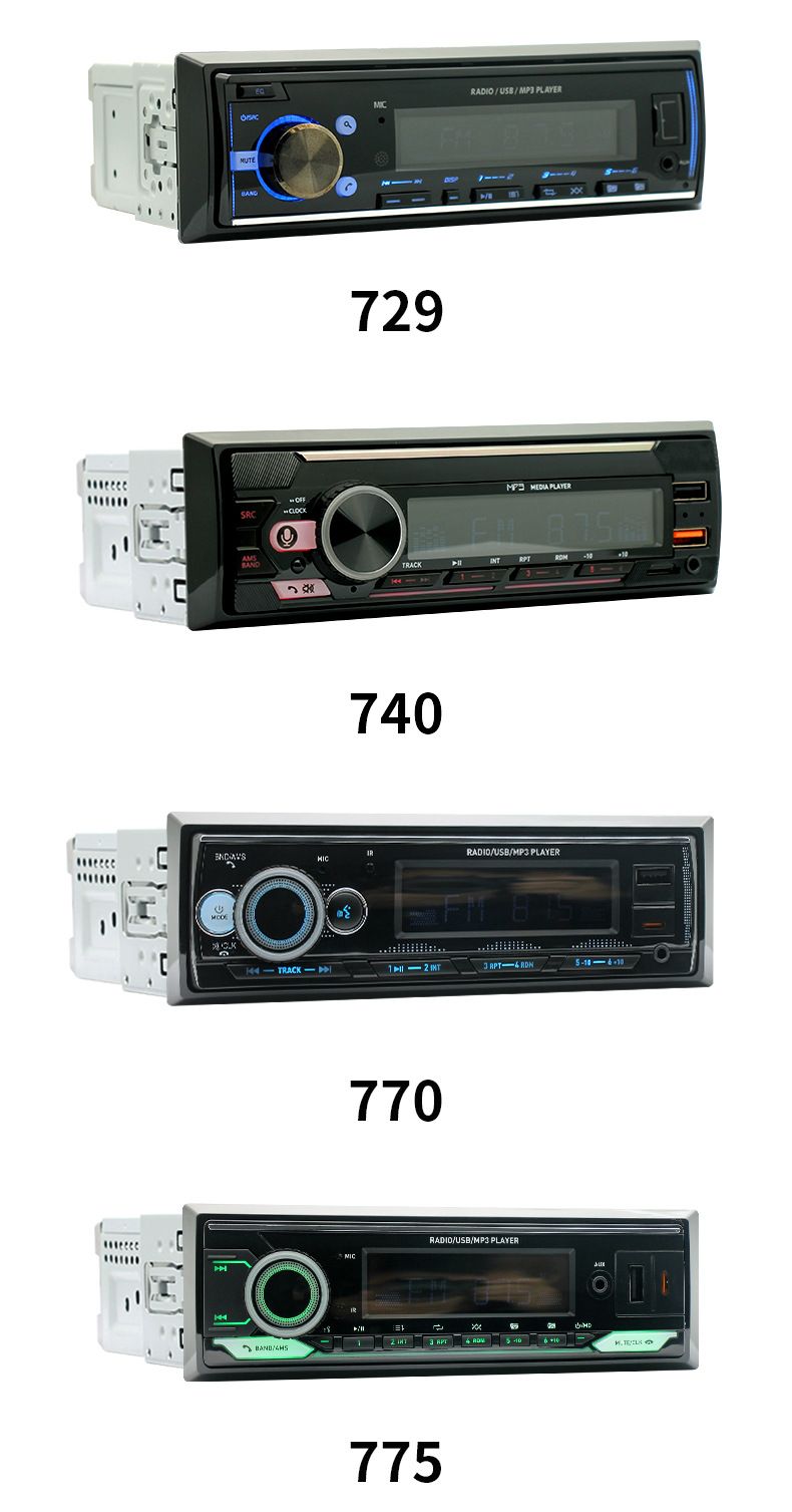 520 Autospiller USB Kaart Radio Bluetooth Fräiléisst MP3 Kuerzspiller Verloschtlos Musek_voghion.com