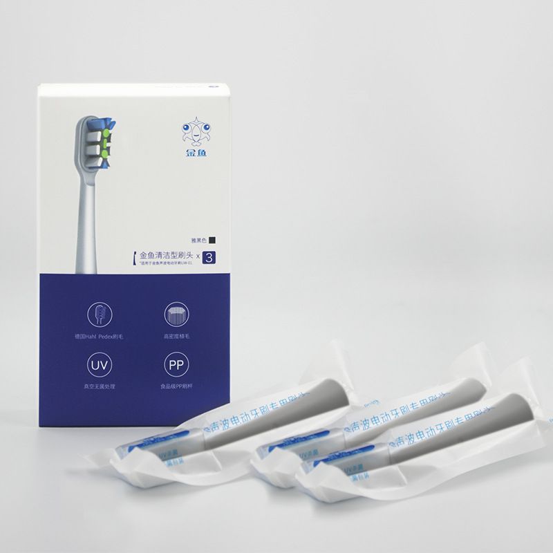 Elektrische Schallzahnbürste – Ultraleise, 1 Geschwindigkeit, über USB wiederaufladbar, mit 3 harten Borstenköpfen und UV-Sterilisation (Gehäuse aus lebensmittelechtem PP)_voghion.com